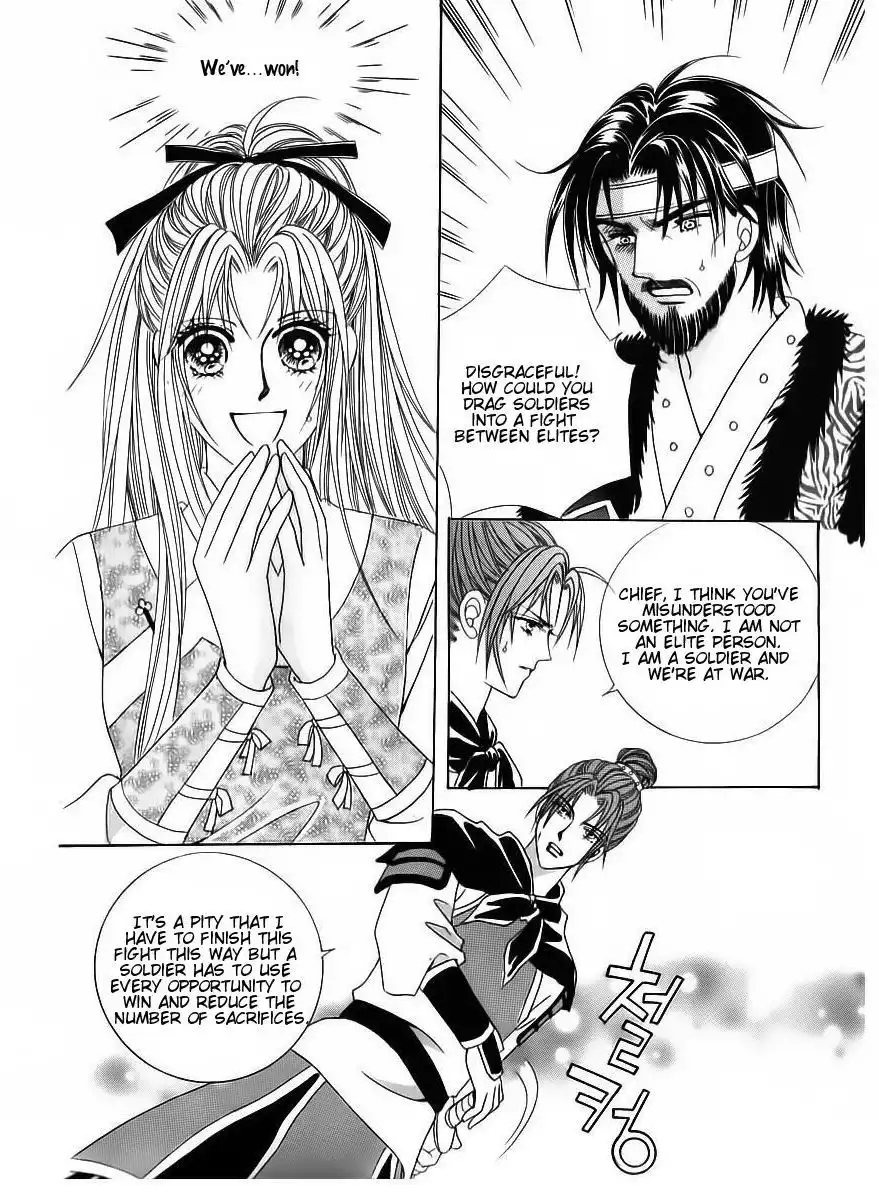 Crazy Girl Shin Bia Chapter 83 2